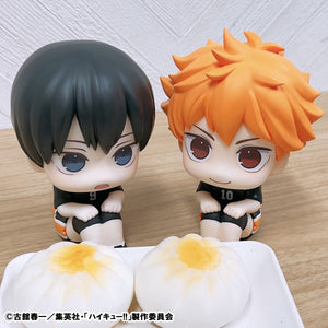 Lookup: Haikyu!! - Tobio Kageyama: Uniform Ver. (Repeat)