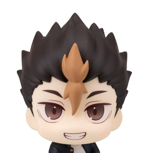 Lookup: Haikyu!! - Yu Nishinoya