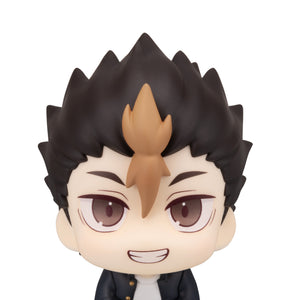 Lookup: Haikyu!! - Yu Nishinoya