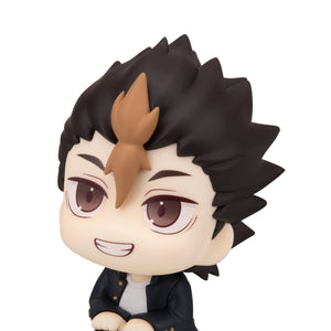 Lookup: Haikyu!! - Yu Nishinoya