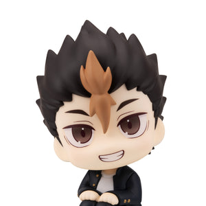 Lookup: Haikyu!! - Yu Nishinoya