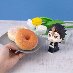 Lookup: Haikyu!! - Yu Nishinoya