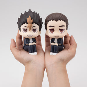 Lookup: Haikyu!! - Yu Nishinoya
