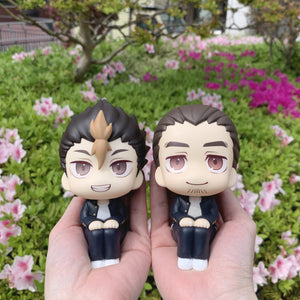 Lookup: Haikyu!! - Yu Nishinoya
