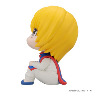 Lookup: HUNTER x HUNTER - Kurapika