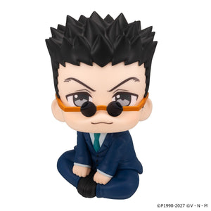 Lookup: HUNTER x HUNTER - Leorio