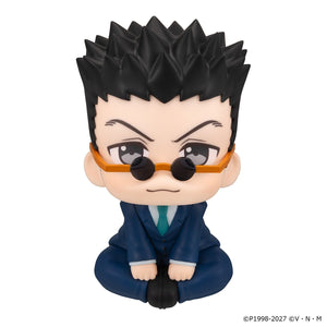 Lookup: HUNTER x HUNTER - Leorio