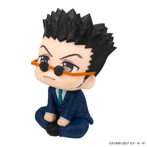 Lookup: HUNTER x HUNTER - Leorio