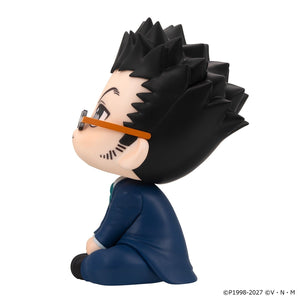 Lookup: HUNTER x HUNTER - Leorio