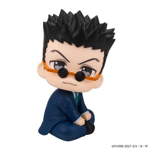 Lookup: HUNTER x HUNTER - Leorio