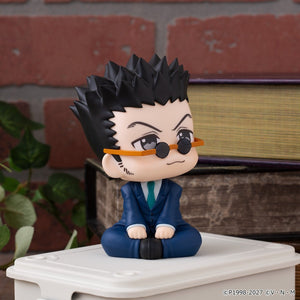 Lookup: HUNTER x HUNTER - Leorio