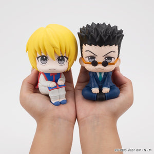 Lookup: HUNTER x HUNTER - Leorio