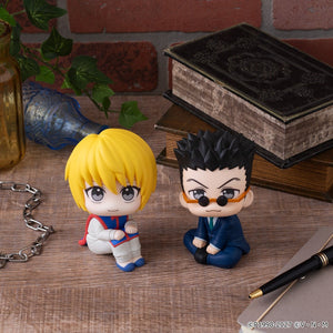 Lookup: HUNTER x HUNTER - Leorio