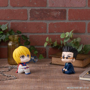 Lookup: HUNTER x HUNTER - Leorio