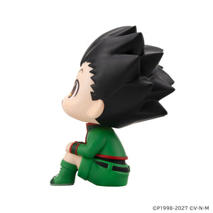 Lookup: HUNTER×HUNTER - Gon Freecss