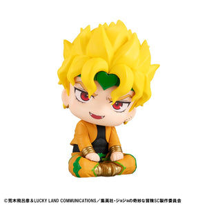 Lookup: JoJo's Bizarre Adventure: Stardust Crusaders - DIO (Repeat)
