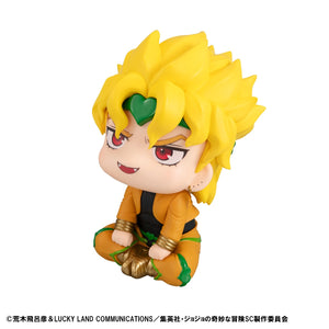 Lookup: JoJo's Bizarre Adventure: Stardust Crusaders - DIO (Repeat)