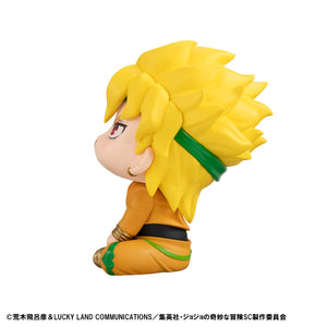 Lookup: JoJo's Bizarre Adventure: Stardust Crusaders - DIO (Repeat)