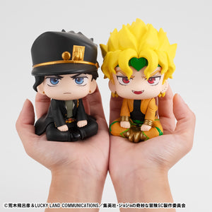 Lookup: JoJo's Bizarre Adventure: Stardust Crusaders - DIO (Repeat)