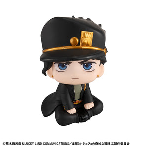Lookup: JoJo's Bizarre Adventure: Stardust Crusaders - Jotaro Kujo (Repeat)