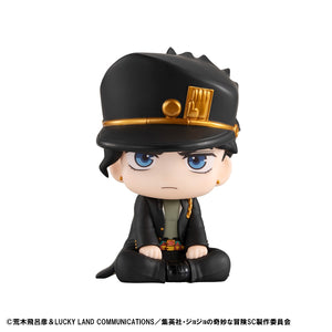 Lookup: JoJo's Bizarre Adventure: Stardust Crusaders - Jotaro Kujo (Repeat)
