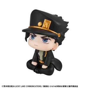 Lookup: JoJo's Bizarre Adventure: Stardust Crusaders - Jotaro Kujo (Repeat)