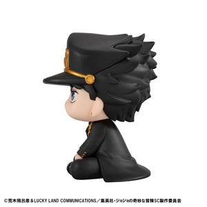 Lookup: JoJo's Bizarre Adventure: Stardust Crusaders - Jotaro Kujo (Repeat)