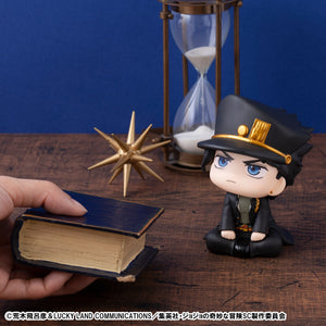 Lookup: JoJo's Bizarre Adventure: Stardust Crusaders - Jotaro Kujo (Repeat)