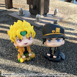 Lookup: JoJo's Bizarre Adventure: Stardust Crusaders - Jotaro Kujo