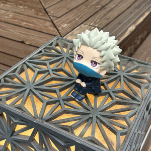 Lookup: Jujutsu Kaisen 0 The Movie - Toge Inumaki