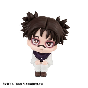 Lookup: Jujutsu Kaisen - Choso (Repeat)