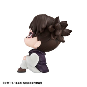 Lookup: Jujutsu Kaisen - Choso (Repeat)