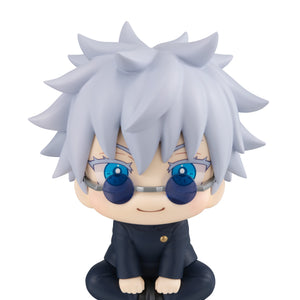 Lookup: Jujutsu Kaisen - Satoru Gojo Kosen Ver. (Repeat)