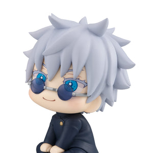 Lookup: Jujutsu Kaisen - Satoru Gojo Kosen Ver. (Repeat)