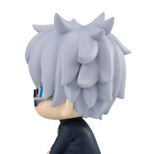 Lookup: Jujutsu Kaisen - Satoru Gojo Kosen Ver. (Repeat)