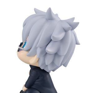 Lookup: Jujutsu Kaisen - Satoru Gojo Kosen Ver. (Repeat)