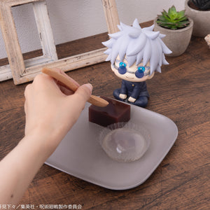 Lookup: Jujutsu Kaisen - Satoru Gojo Kosen Ver. (Repeat)