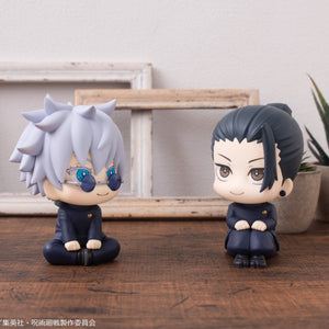 Lookup: Jujutsu Kaisen - Satoru Gojo Kosen Ver. (Repeat)