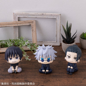 Lookup: Jujutsu Kaisen - Satoru Gojo Kosen Ver. (Repeat)