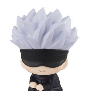 Lookup: Jujutsu Kaisen - Satoru Gojo (Repeat)