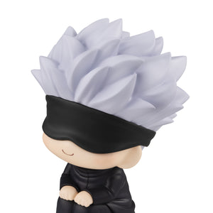 Lookup: Jujutsu Kaisen - Satoru Gojo (Repeat)