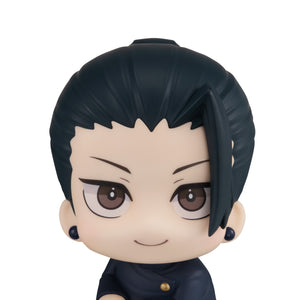Lookup: Jujutsu Kaisen - Suguru Geto Kosen Ver. (Repeat)