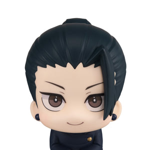 Lookup: Jujutsu Kaisen - Suguru Geto Kosen Ver. (Repeat)