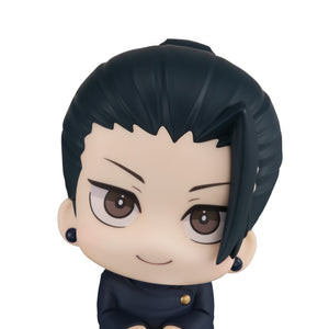 Lookup: Jujutsu Kaisen - Suguru Geto Kosen Ver. (Repeat)