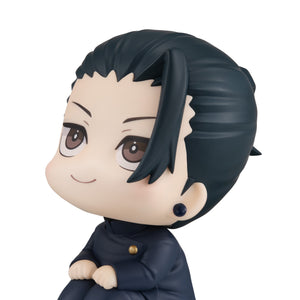 Lookup: Jujutsu Kaisen - Suguru Geto Kosen Ver. (Repeat)