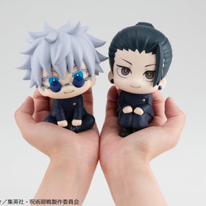 Lookup: Jujutsu Kaisen - Suguru Geto Kosen Ver. (Repeat)