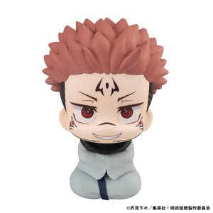 Lookup: Jujutsu Kaisen - Sukuna (Repeat)