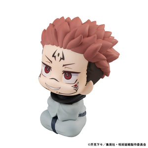 Lookup: Jujutsu Kaisen - Sukuna (Repeat)