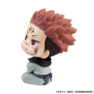 Lookup: Jujutsu Kaisen - Sukuna (Repeat)
