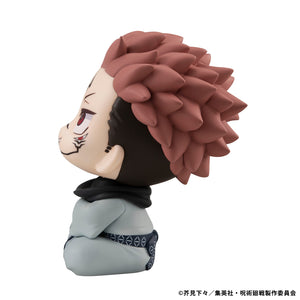 Lookup: Jujutsu Kaisen - Sukuna (Repeat)